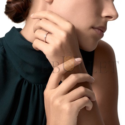 CARTIER CARTIER D'AMOUR WEDDING RING, WIDTH 2.3 MM, PAVED B4093500